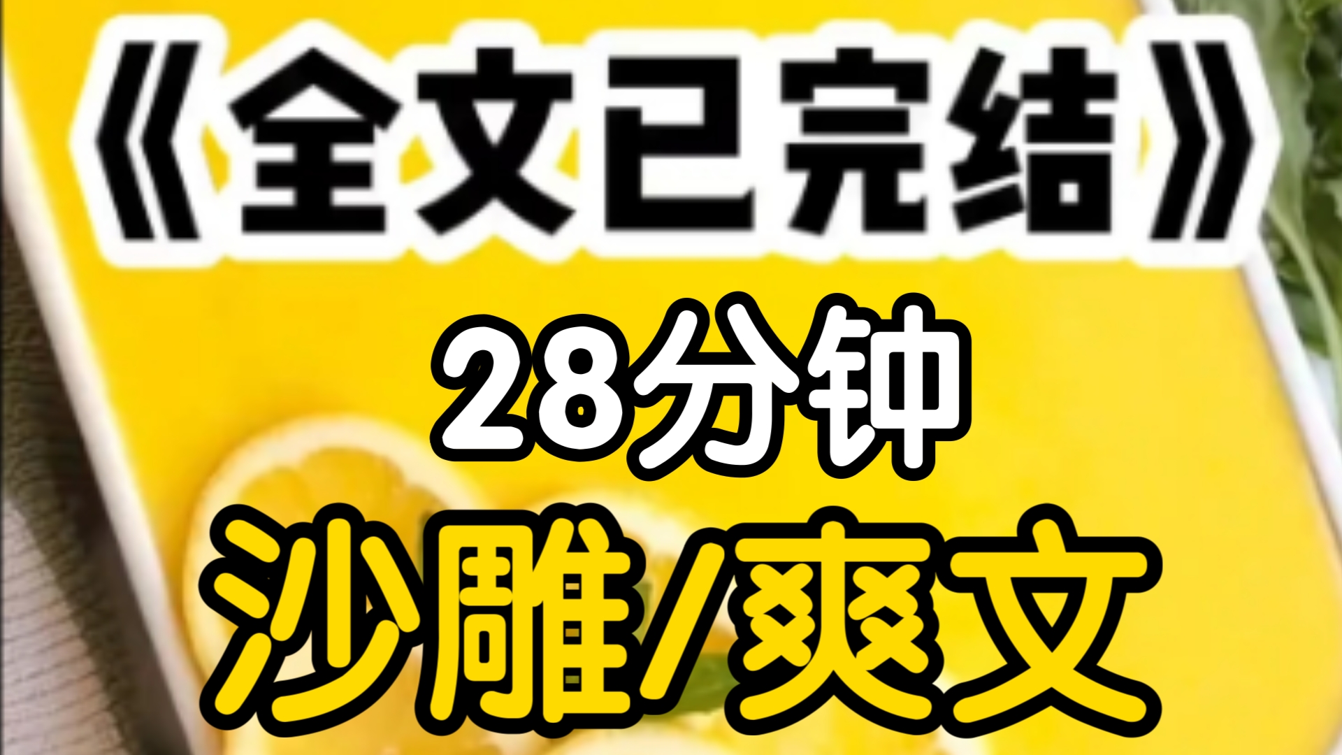 [一更到底]咱们学校里有没有星巴克呀,因为从小在海外养成的习惯我每天必须喝一杯冰美式其他牌子,我喝不惯还有我这188的身高,躺宿舍的床会不会太挤...