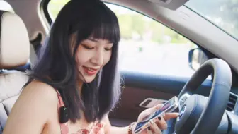 跟NANA约会一天，是什么体验？