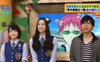 足立宏樹 搜索结果 哔哩哔哩 Bilibili