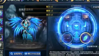 送8000万点券 G众号 91阿拉德 输入口令6252 免费注册领取福利_21167