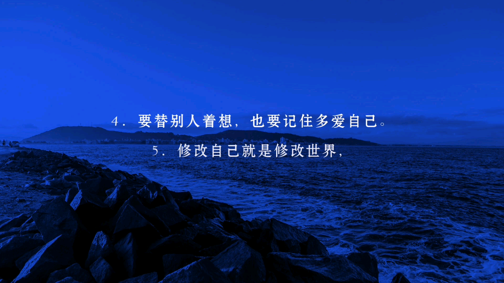 勇者无敌|哔哩哔哩bilibili