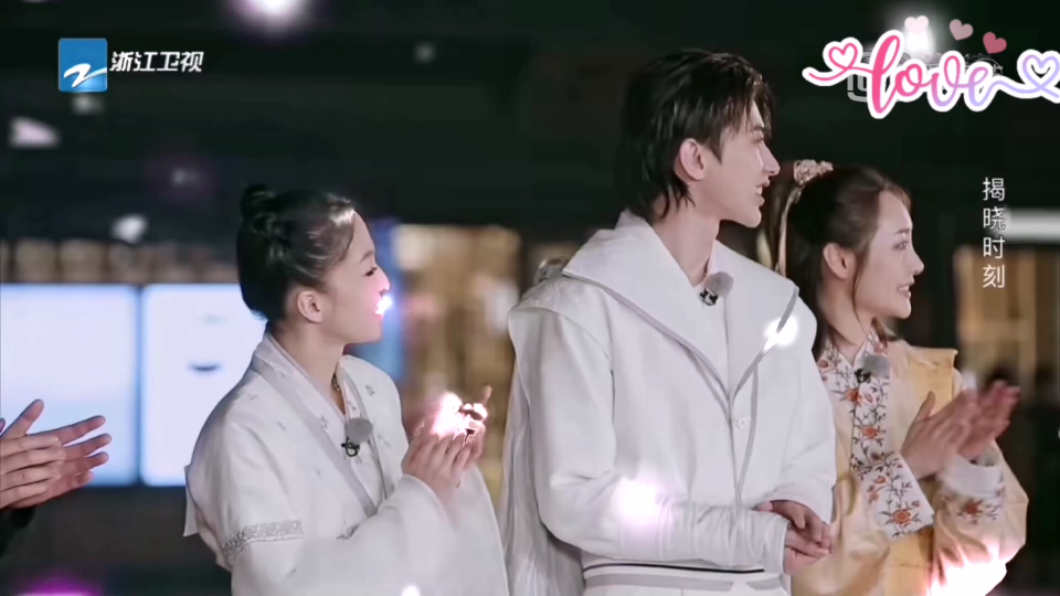 (蔡徐坤×张韶涵)周瑜和小乔太有感觉了