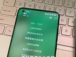 Tải video: 小米10s对比小米12spro ，哈曼卡顿音效谁更好，这两款是我最喜欢的小米手机