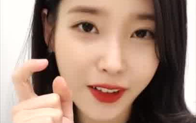 【IU】你要和我视频聊天吗???哔哩哔哩bilibili