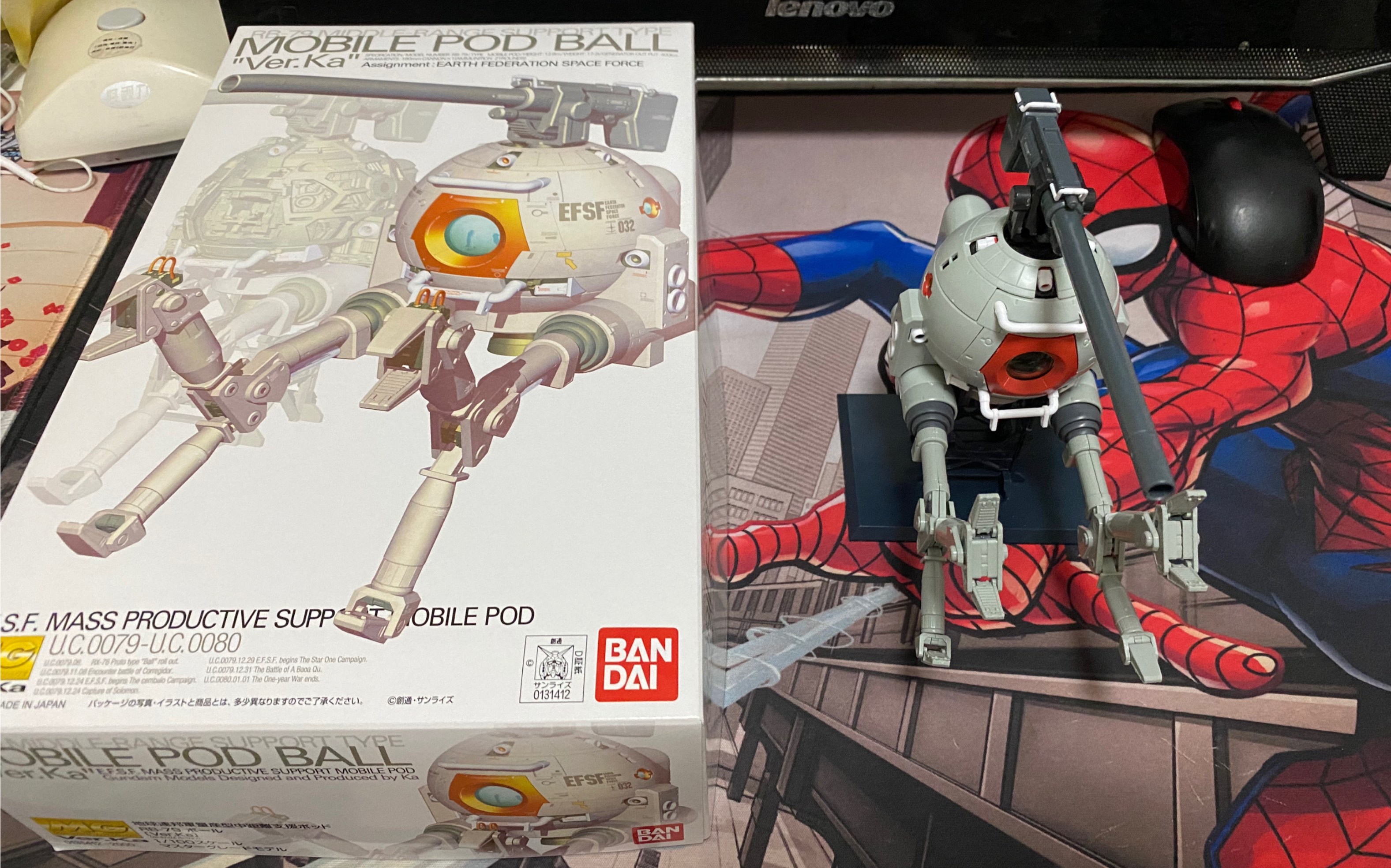 普通玩家拼mg铁球的体验_哔哩哔哩_bilibili