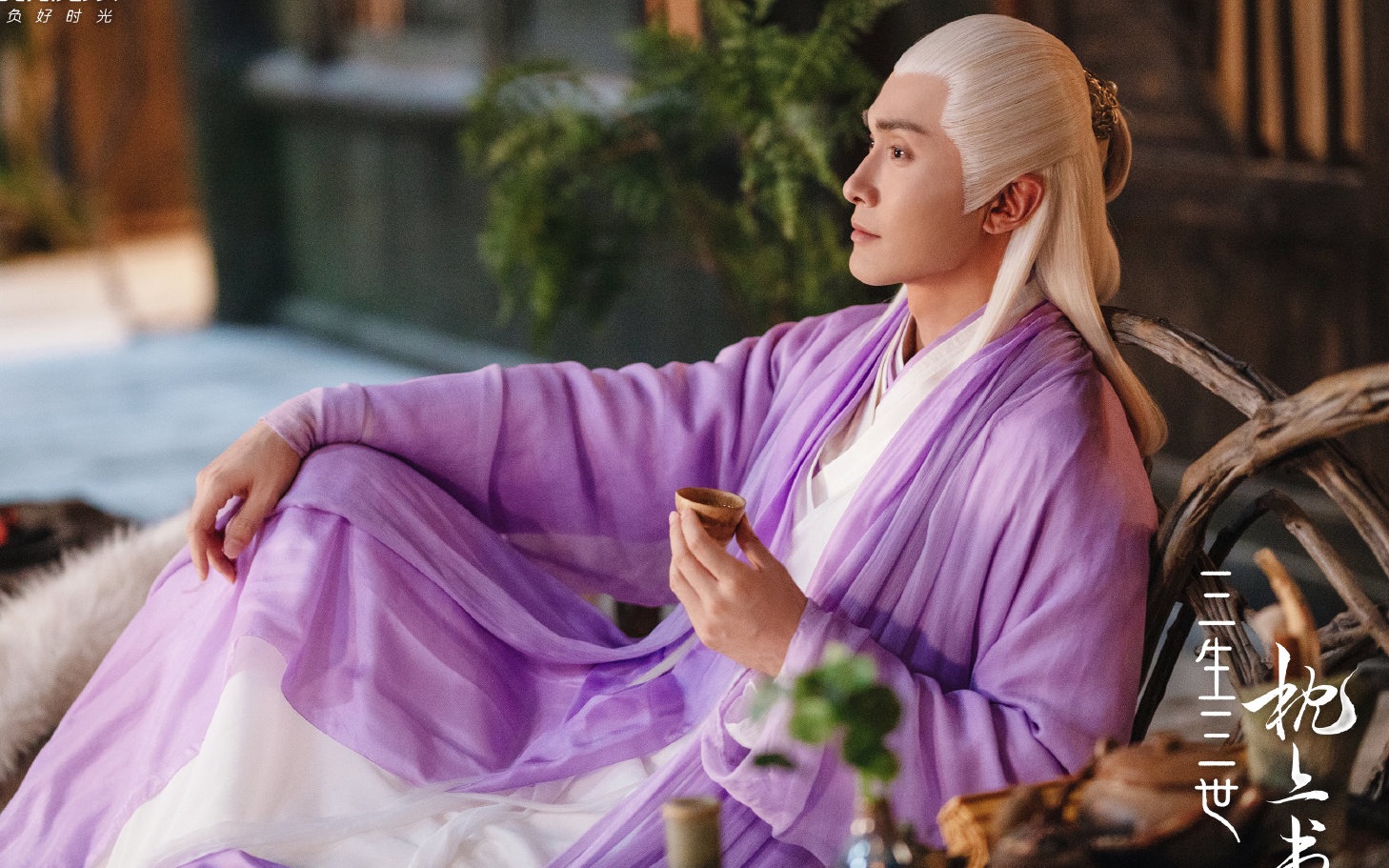 恭迎帝君枕上书高伟光东华帝君打架cut1古偶男神我的剑也不认识了吗好