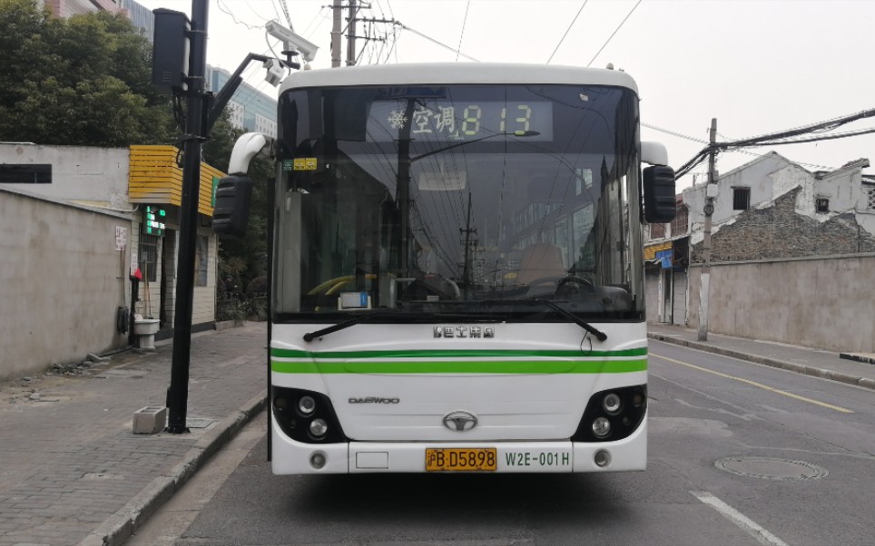 (巴士五公司)上海813路公交車萬象大宇sxc6120g4運行實錄(隆昌路楊樹