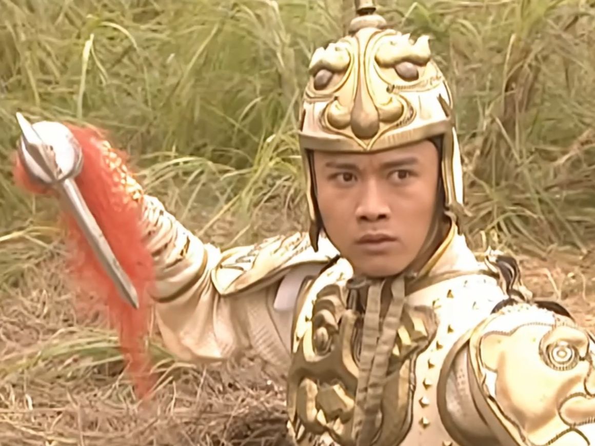 罗成惨遭万箭穿心,太窝囊了