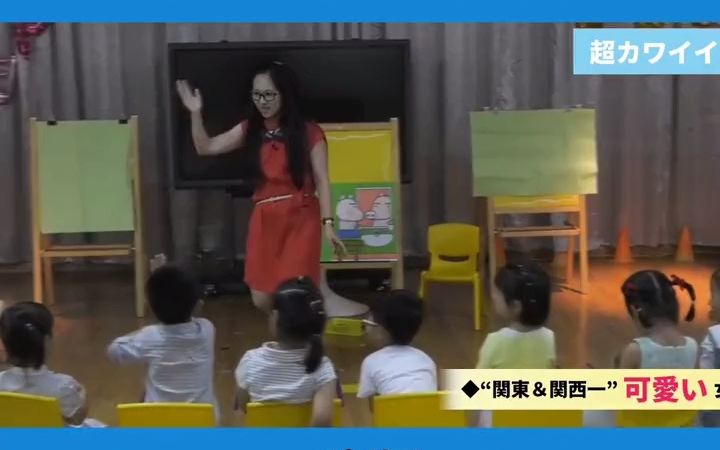 [图]幼儿园优质公开课｜小班语言绘本游戏《猪哥哥照镜子》课堂氛围很好，小朋友在课堂上发互动性很强，是一节教育小朋友洗澡的示范课，幼师小姐姐可以好好收藏吸收哦 幼儿园舞