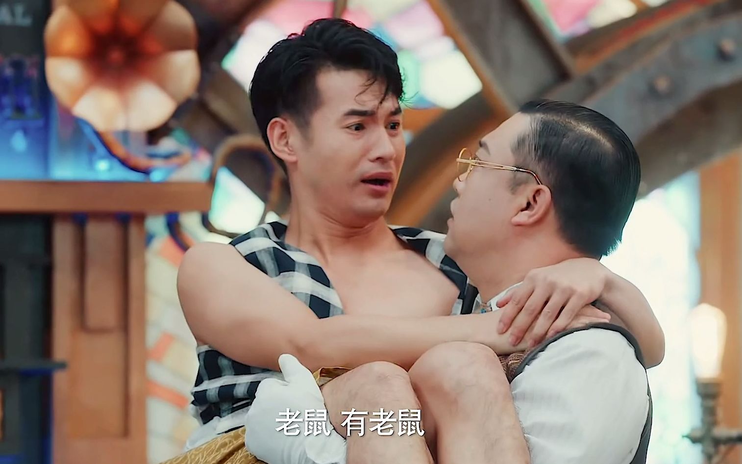 【大饭店传奇】论娘炮这一块,我只服我松哥!