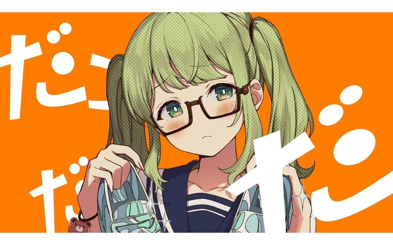 シンデレラ/森中花咲(cover)_哔哩哔哩_bilibili