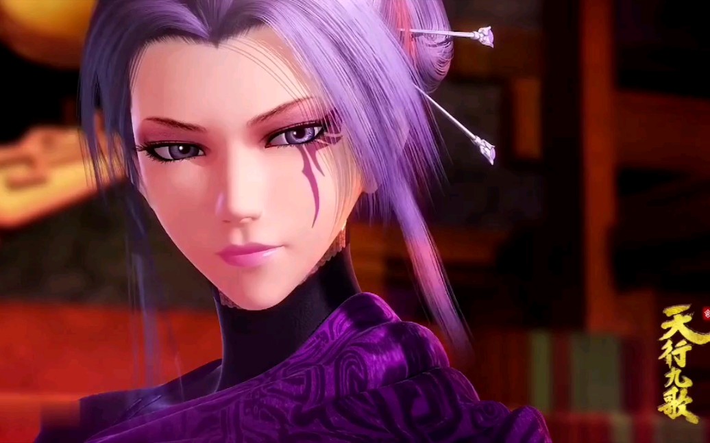 紫女姑娘,我就知道你会来救我的!