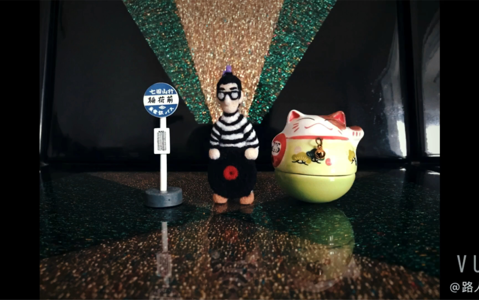 广州电台1027《一时一样》节目主持人彭力