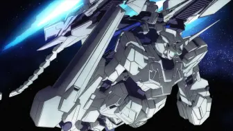 Mobile Suit Gundam Uc Film Live The Final A Mon Seul Desir Live Show 哔哩哔哩 Bilibili