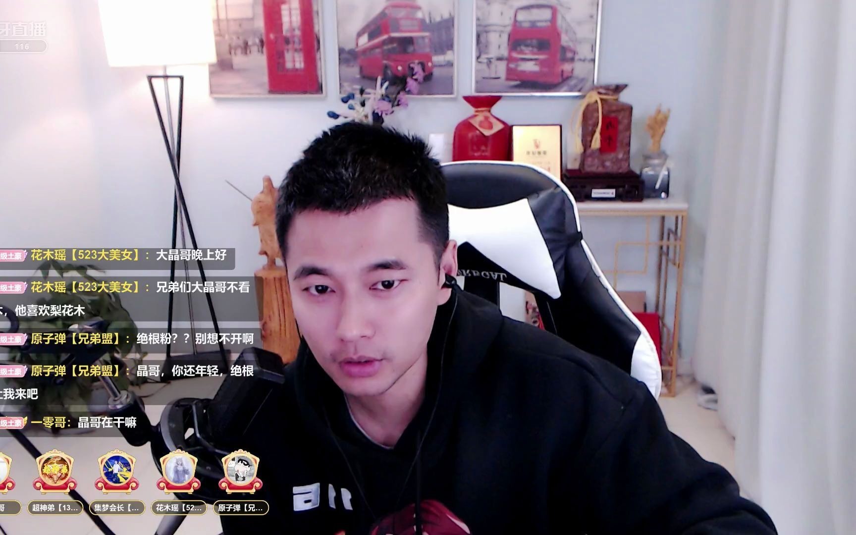 集梦会长_2021-04-02 1时23分关注:4月1号 骚音杯「集梦会长【116超跑