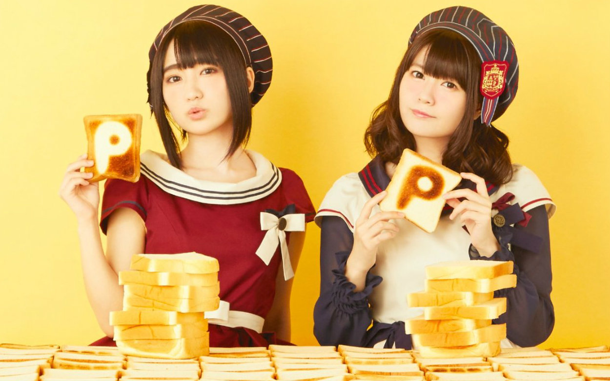 【cd音源】petit milady 6th单曲