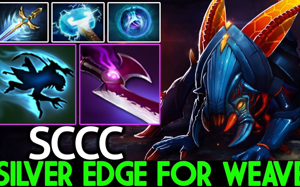 dota2sccc编织者under6kmmrwillreportthisbuildprogambydota2high