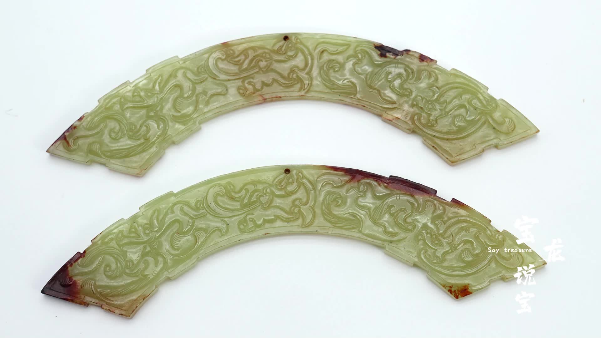 战国和田黄玉玉璜