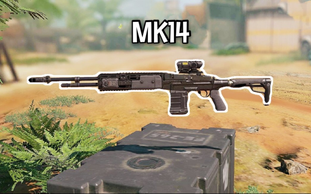 《mk14狙击枪》_哔哩哔哩_bilibili