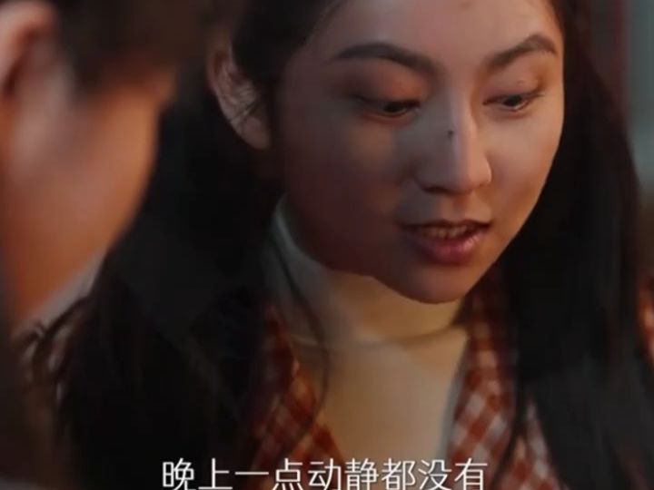 [图]《八零年美女》高清完整版