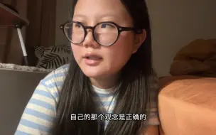 Video herunterladen: 抑郁加强迫，可能这辈子不会去上班了