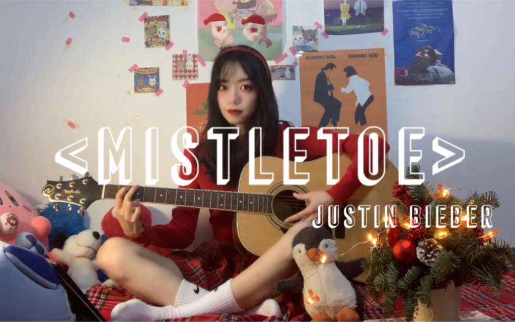 mistletoe女生翻唱图片