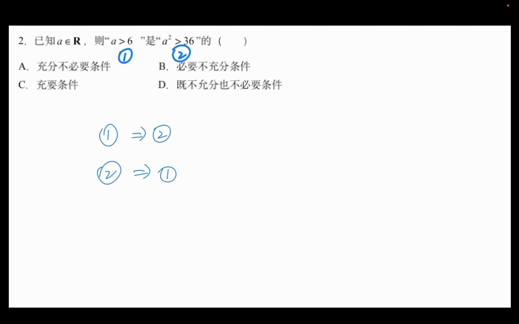 政务新媒体市场从入门到提高全流程、地球y1761023哔哩哔哩bilibili