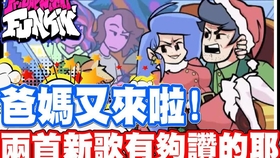 Rainych Moon Halo 崩坏3印象曲 哔哩哔哩 つロ干杯 Bilibili