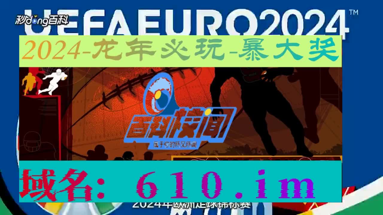 9秒热点亚美体育网页版