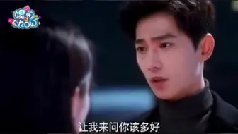【洋迪】《你是我的荣耀》×回家的诱惑，有内味了！