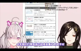 橘巴 搜索结果 哔哩哔哩 Bilibili