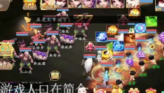 【10e咸鱼，30满档】大话西游手游，宝宝是真的帅还很可爱(2091)