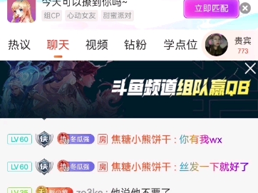 zlqpWlkkWkkska11哔哩哔哩bilibili