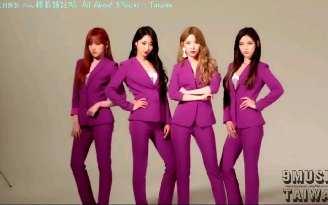 [图]【nine muses】_中字_9MUSES RE_MINE演唱會拍攝花絮