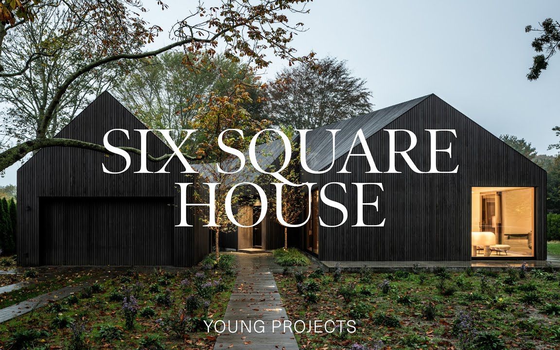 【roomtour】architect designs a breathtaking home