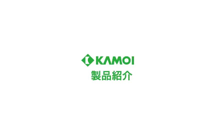 【鸭井加工纸株式会社KAMOI】MINT薄荷 弱黏性遮盖纸哔哩哔哩bilibili