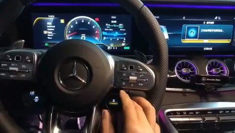 奔驰amg gt改装oled旋钮按键 原