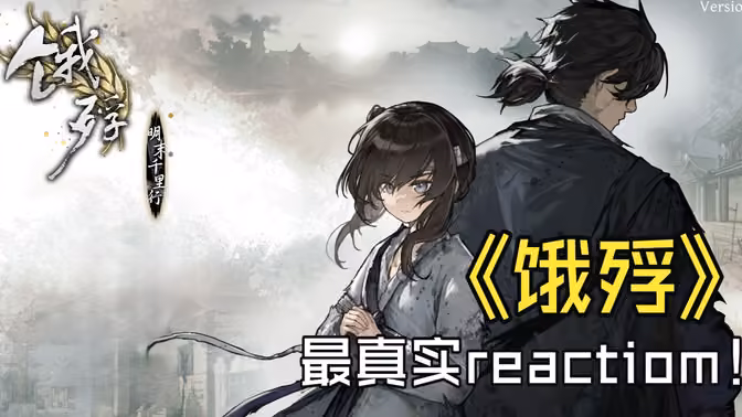 女生第一次玩galgame