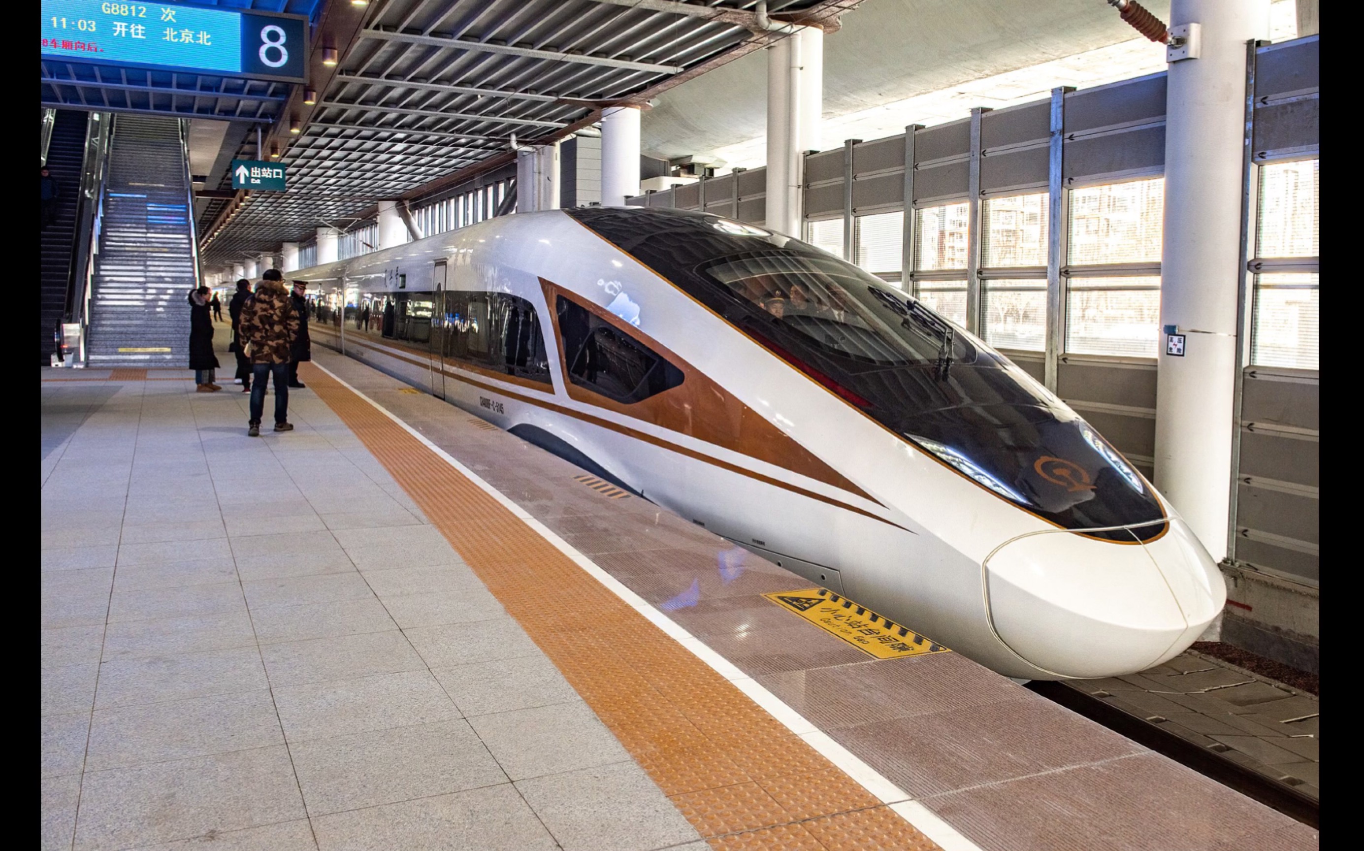 复兴号cr400bf-c智能动车组图集_哔哩哔哩 (゜-゜)つロ 干杯~-bili