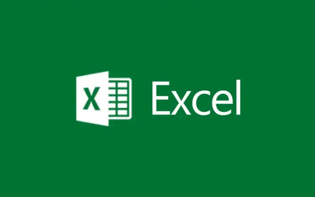 【Office】Excel 2013 从入门到精通实用教程,全套视频教程表格制作函数与公式技巧图表大全哔哩哔哩bilibili