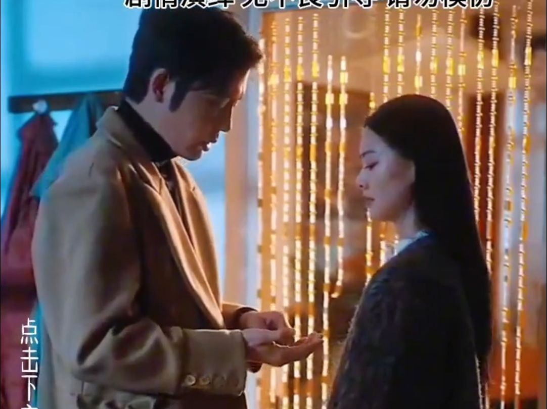 爱在黎明前 降落(后续)全集 大结局 抢先看