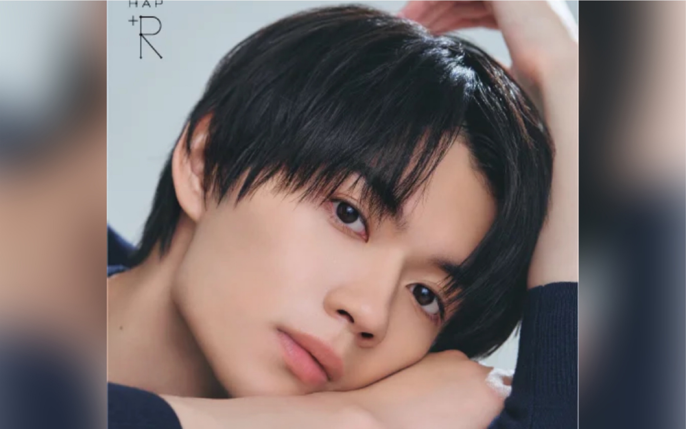 ハップアール×佐野勇斗 "さわってみ?