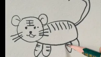 教你画可爱的小老虎，一起来画画吧！