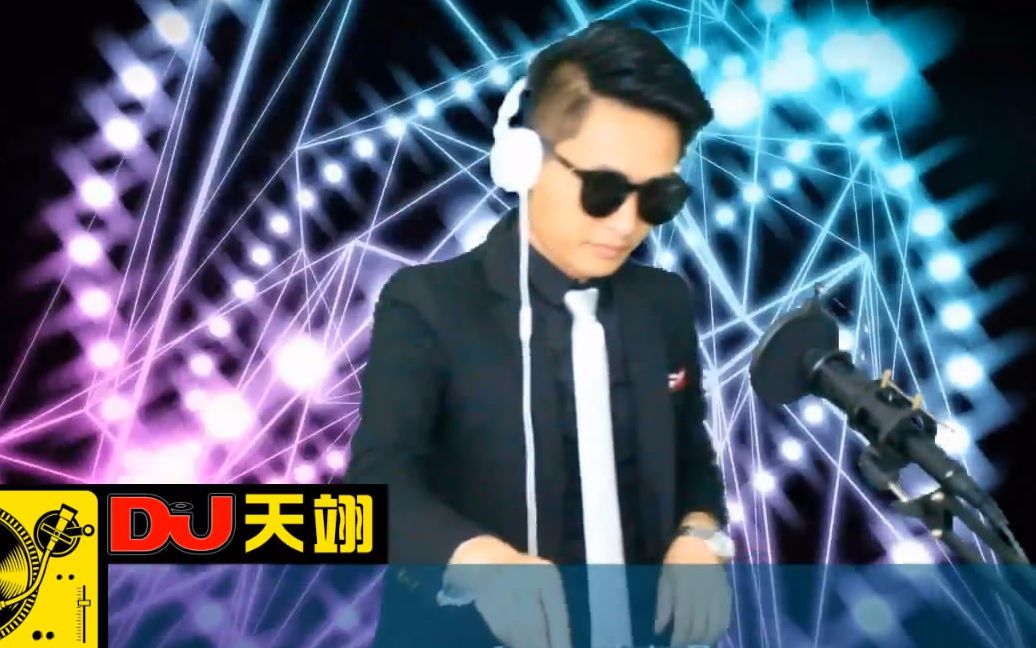 [图]加快版中文DJ《超强动感节奏》，车载专用舞曲大碟！