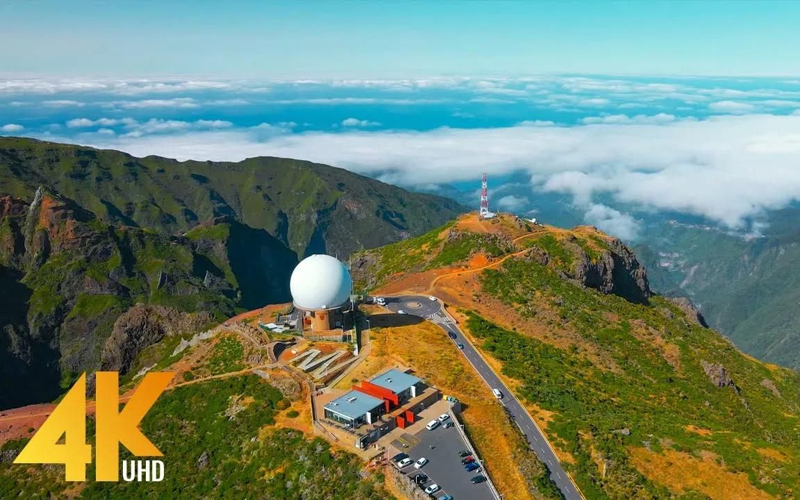 [图]马德拉岛 Madeira Island 放松电影