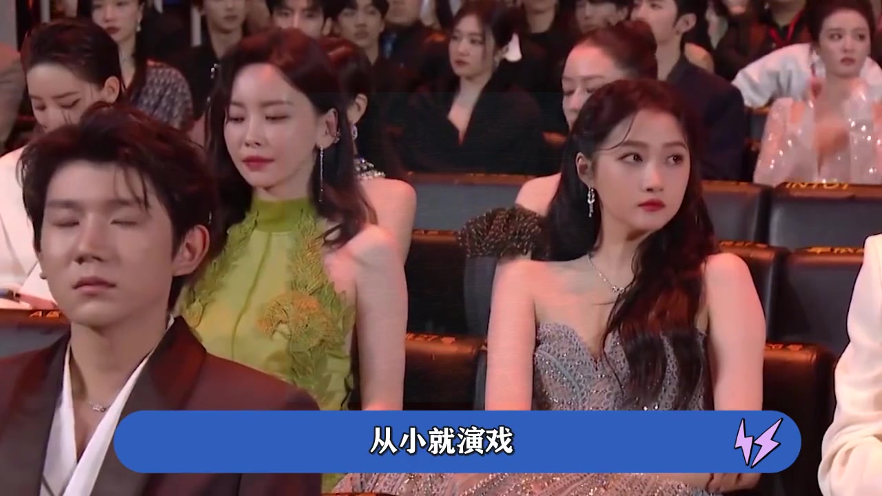 白鹿救场关晓彤3次,却依旧得不到"原谅",两人究竟有何恩怨