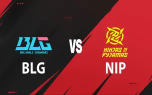 Download Video: 【2024LPL夏季赛】7月26日 BLG vs NIP