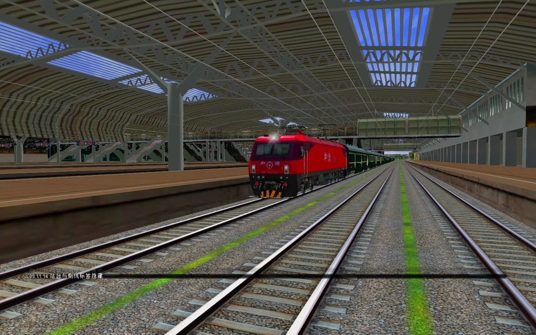 mstsopenrails联控z8次常州南京途径3站