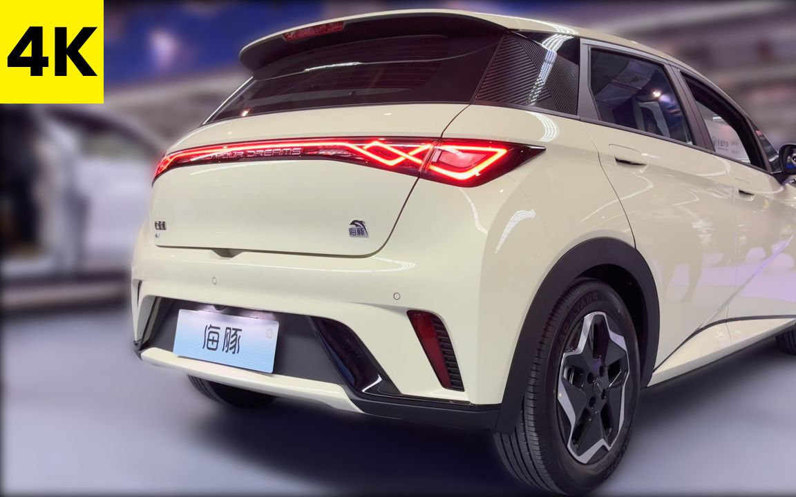 4k 2023款比亚迪海豚沉浸式体验,新配色