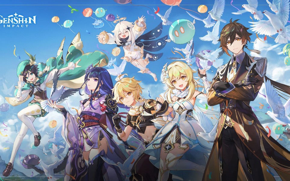 【原神/提瓦特男团】为原神一周年献上祝福